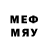 МЕФ mephedrone nad ira