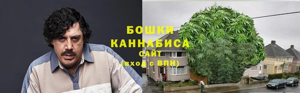 а пвп мука Армянск