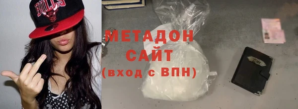 бошки Алексеевка