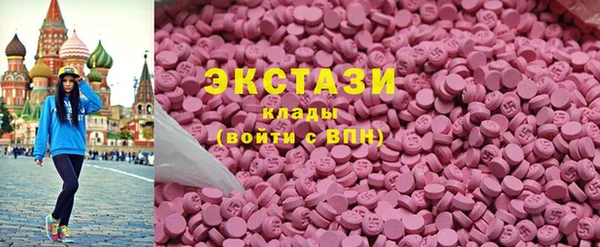 дистиллят марихуана Алексин
