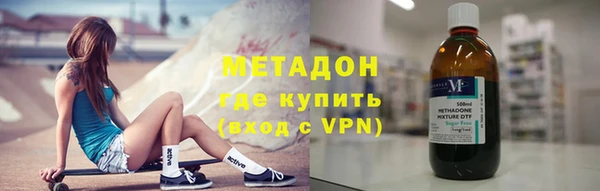 бошки Алексеевка