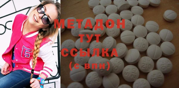 бошки Алексеевка