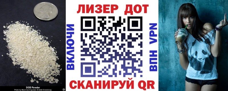 Лсд 25 экстази ecstasy  Приозерск 