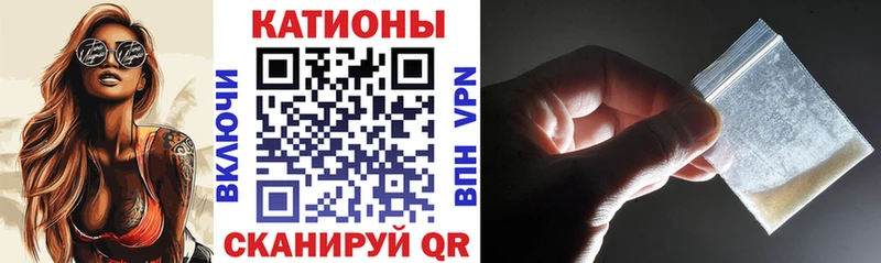 где найти наркотики  мега вход  МЯУ-МЯУ VHQ  Приозерск 