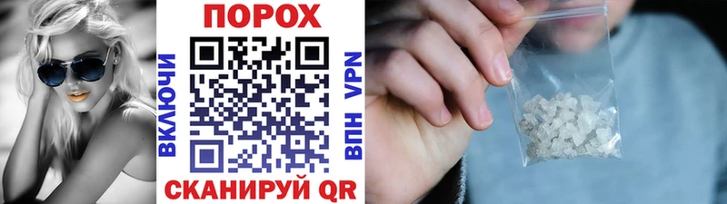 наркота  Приозерск  сайты даркнета какой сайт  МЕТАМФЕТАМИН винт 
